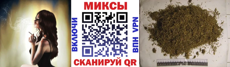 БУТИРАТ буратино Ворсма