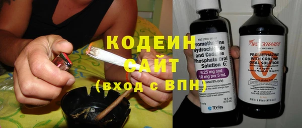 кокаин Баксан