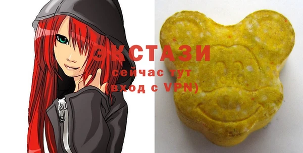 кокаин Баксан