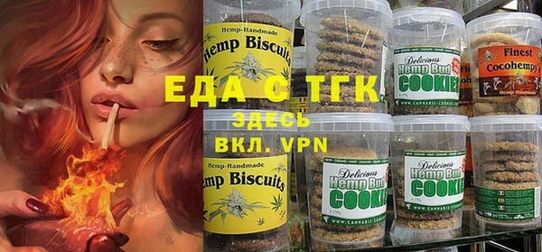 кокаин Баксан
