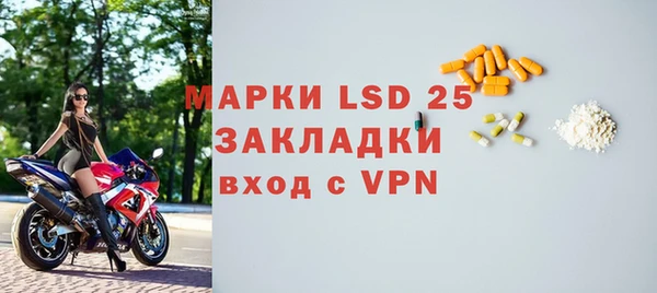 скорость Кодинск