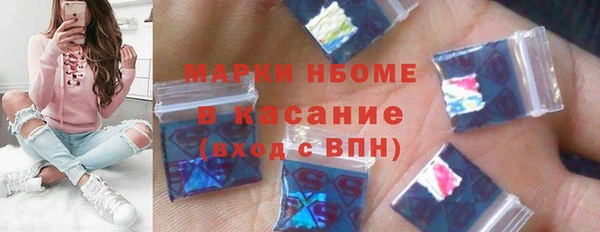 кокаин Баксан