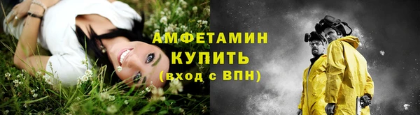 кокаин Баксан