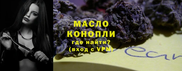 кокаин Козловка