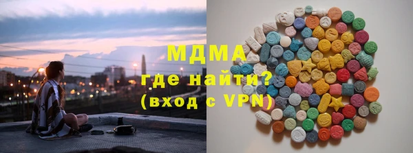 соль ск Балахна