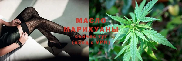 эйфоретик Балабаново