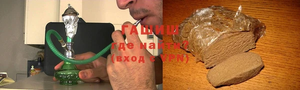 кокаин Баксан