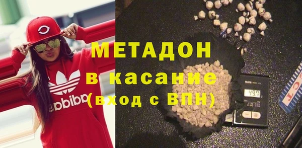 эйфоретик Балабаново