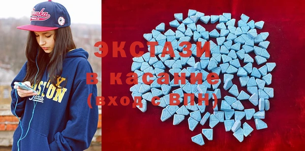 кокаин Баксан