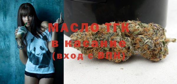 первитин Козельск