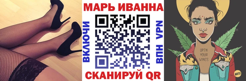 МАРИХУАНА LSD WEED  гидра онион  Ворсма 